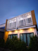 สวัสดีซันไชน์กุดบาก - B&B Sakon Nakhon