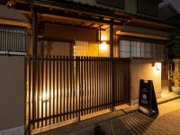 Gallery NICO Osaka Yao - Bed and Breakfast Yao