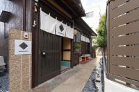 柴又駅1分 帝釈天すぐ 2026年新改装の和風貸切宿 Wagamama柴又 松 9名 - B&B Tokyo
