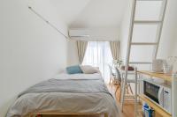 Travelers House Takasago - B&B Tokyo