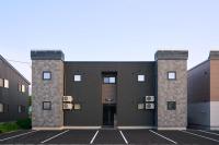 Niseko Town Retreat ONYX - Bed and Breakfast Kutchan