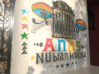 Anas Nubian Guest House - Ferienwohnung Assuan