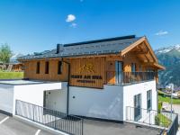 Haus am Rua - B&B Fiss