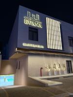 ايفانا القيروان-Evana - B&B Riad