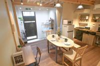 ゲストハウス憩 - B&B Osaka
