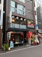 池袋站步行3分钟 团体6-10人入住 - Chambres d'hôtes Tokyo