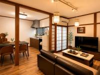 Private House HidaTakayama - Cozy Family Home - B&B Takayama