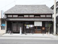 guesthouseKinari - Vacation STAY 99387v - B&B Ōtsu