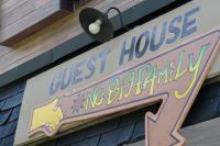 伊豆白浜 Guest house One Big Family - B&B Shimoda