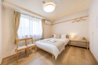 Comfy Stay Sakuramachi - B&B Nara