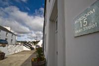 Rosgorm Cottage - Coastal Retreat, Islay - B&B Port Charlotte