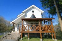 Shakunagedaira Rental cottage - Vacation STAY 18462v - Chambres d'hôtes Numanokura