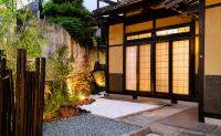 Takayama Seiran 高山静蘭 - Ferienwohnung Takayama