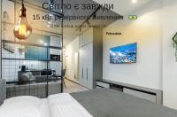 26-305b Manhattan, Beresteiskyi 11, Kyiv, Politekh metro nearby, fantastic city view, 15 kW backup power, Petrovdom Apartment - B&B Kyiv