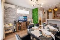 Tokyo 3BR 6 Beds House, 17min Asakusa, 3min walk Station - B&B Tokyo