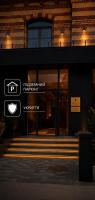 Апарт-готель Select - B&B Leópolis