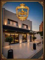 Apart hotel - B&B Ciudad de Neuquén