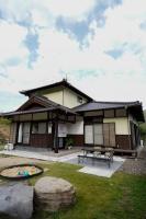 くつろ郷Kutsuro-go - B&B Kawatana