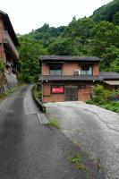 COSMOS Iya Valley - B&B Akano