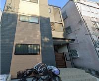 6名-津川旅宿-生野區1館 201x近鐵今里駅徒步3分鐘x難波 韓國城 - Ferienwohnung Ōsaka