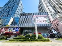 Gongxi Brand New 2BR Apart ment TOP RATED Host Managed By 5-Year Near Subway SDGG-2005 - B&B Xi'an