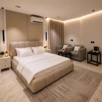 وسط الرياض - Ferienwohnung Riad