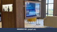 أركان الهايل للشقق المخدومة - Ferienwohnung Ţurayf