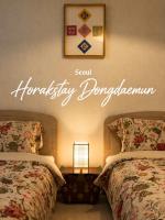 Horax Stay Dongdaemun - Chambres d'hôtes Séoul