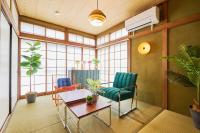 Kokonimo Kawagoesenba - Ferienwohnung Kawagoe
