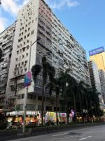 Victoria Inn - Bed and Breakfast Hong Kong
