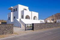 Santana Apartments - B&B Perivolos