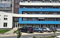 Ayana Residence - Chambres d'hôtes Eforie Nord