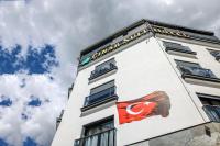 Çınar Suit Hotel - B&B Buca