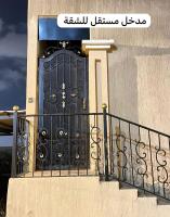 شقة خاصة فاخرة - B&B Khamis Mushait