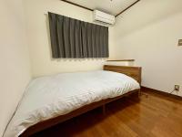 Stay Plus Azunoa - B&B Oyama