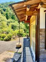 UTATANE Tokyo's Hidden Countryside Retreat, 90 minutes from Shinjuku - Chambres d'hôtes Hikawa