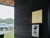 Appartement 1 Chambre - Non-Fumeurs