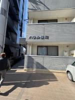 ハウル桜町 - B&B kumamoto