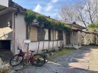 空港近くの温泉宿 翻車魚庵 - Ferienwohnung Kirishima