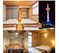Kyoto Station Base , New Open 2026 - B&B Kyoto