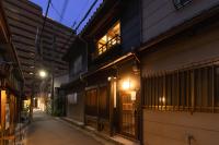 DEN Umeda - Ferienwohnung Ōsaka
