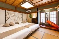 YURURIBASE 絃-LakeBiwa,Nagahama - B&B Nagahama