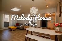 Ewha Central Seoul House - B&B Seul
