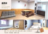 Hoengseong Olympus Pension - B&B Hoengsŏng