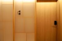 41A Sakura NEW OPEN 3 minutes from the east exit of Ayase Station Japanese modern sophisticated space private room Ueno and Asakusa 20 minutes - Chambres d'hôtes Tokyo