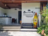 Samed Your House - B&B Ban Ko Samet