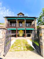Casa Irama - Casa rural para grupos cerca de Aínsa - Pirineo Aragonés - Chambres d'hôtes Margudgued