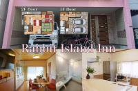 Rabbit Island Inn - Chambres d'hôtes Mihara