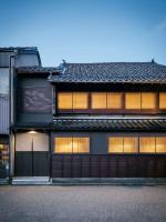 Kuraha Machiya House - Bed and Breakfast Kanazawa