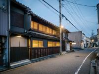 Kuraha Machiya House - Bed and Breakfast Kanazawa